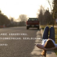 word形式是什么意思呀英语